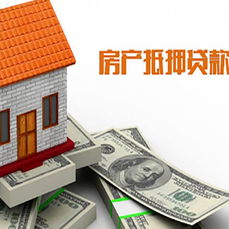 德惠银行贷款需要多久可以办理下来?